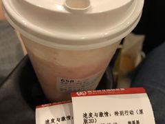-瑞幸咖啡(盛博广场店)