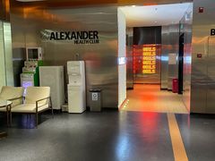 -亞力山大会馆(华腾园店)