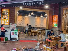 门面-正贰捌经重庆老火锅(建设路店)
