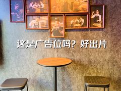-瑞幸咖啡(怡富广场店)