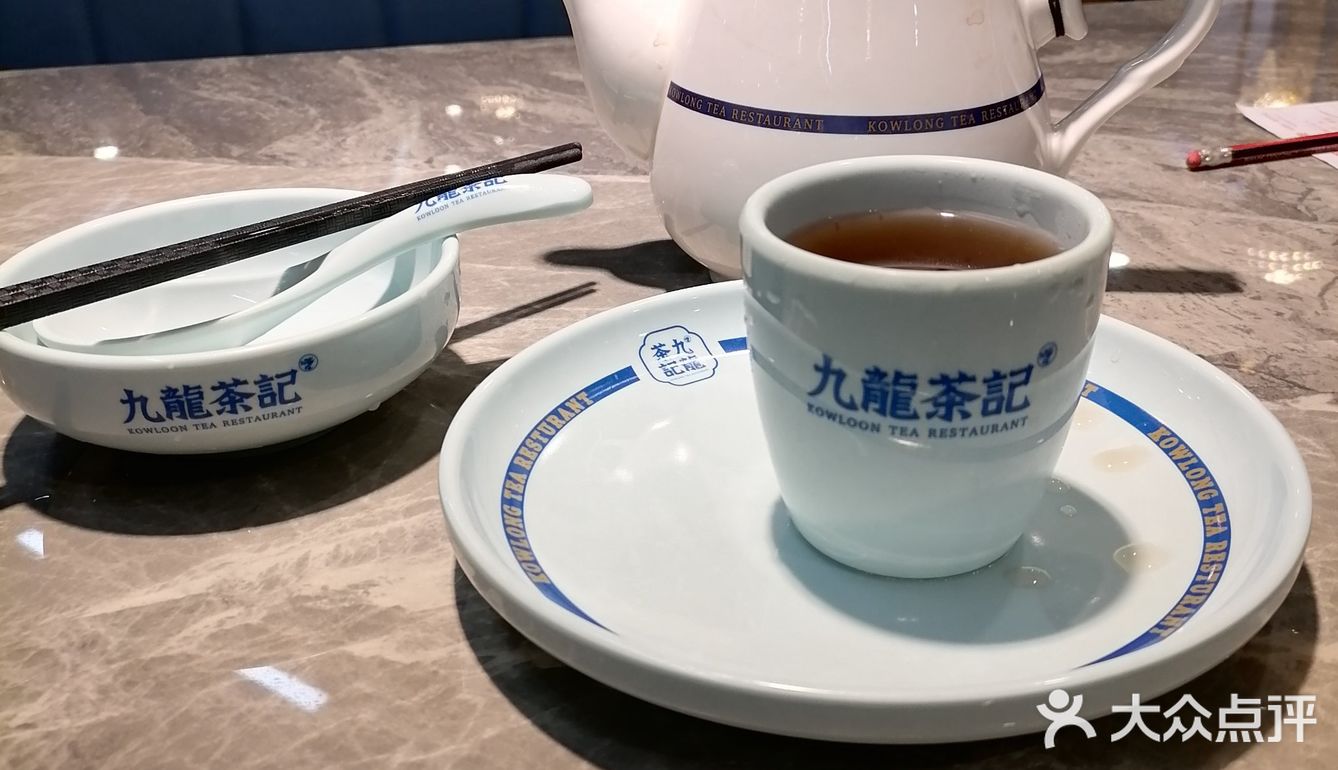 分享九龙茶记美食!