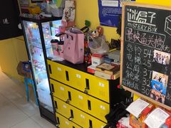 -谜盒子奇幻密室(南屏店)