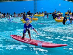 -亚马逊丛林水乐园