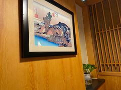 -山之川日料放题(通州店)