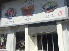 -凯德广场(金牛店)