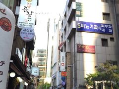 -乐天免税店(明洞店)