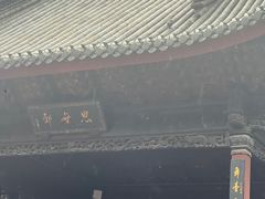 -宁波府城隍庙