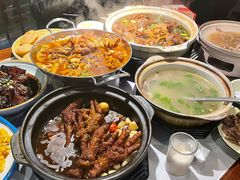 -鹅村长(世纪花园店)