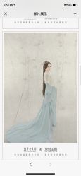 点击看大图 -盘子女人坊古装写真摄影(南京总店)