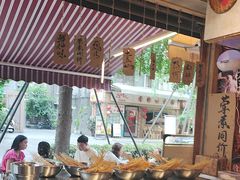 -嘉州鲜知味钵钵鸡(奎星楼店)