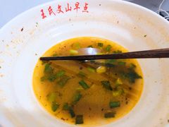 -文山荷鲜居(翠湖店)