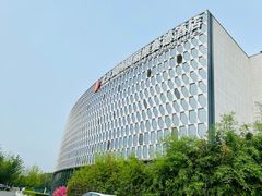 -北京园博大酒店