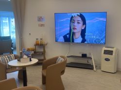 -天津伊美尔医疗整形美容专科医院