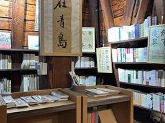 -良友书坊(安徽路店)