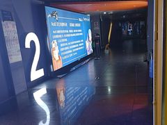 -卢米埃影城(苏州园区华润杜比全景声激光店)