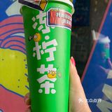  吃火锅小票不要扔！记得去桂源铺领冻柠茶 