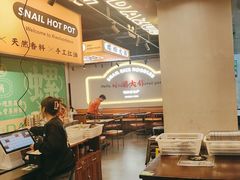 -小螺大作·螺蛳粉火锅(林和西店)