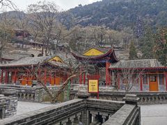 -西安华清御汤酒店