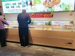 -成老灶火锅鸡(平山店)