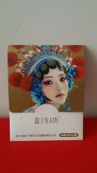 -盘子女人坊生日照·摄影馆(华强店)