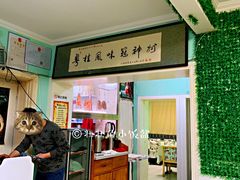 -阿政粤小馆(中央大街店)