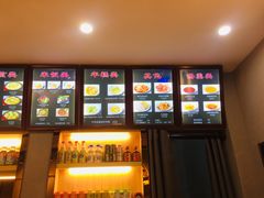 -恋萍小吃(时代店)
