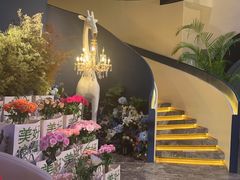 -狮拾久·现代新加坡料理(福田COCO Park店)