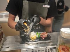 -肉肉大米(金虹桥店)