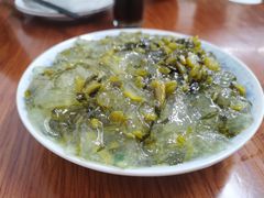 -胡子饮食店