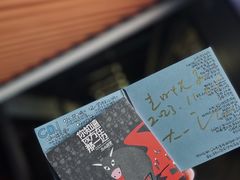 -瑞虹新天地月亮湾