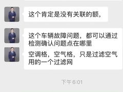 -壹伍陆连锁汽车维修美容(宝安中心区店)
