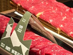 -三出山火锅(南京万象天地店)