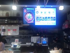 -成都你六姐·牛肉冒菜(城市集市合生汇店)