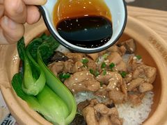 -煲仔皇腊味煲仔饭(经四万达店)