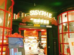 -西西弗书店(城西银泰城店)