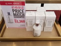 -DFS迪斐世(澳门新濠天地店)