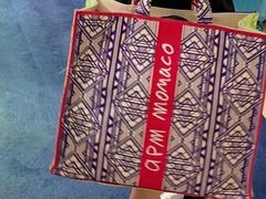 -APM Monaco(环贸店)