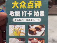 -海碗居(王府井店)