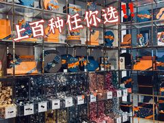 -VENCHI 闻绮(广州太古汇店)