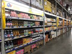 -麦德龙(京顺路商场店)
