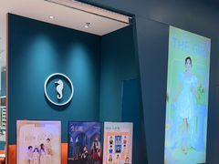 -海马体照相馆(重庆龙湖时代天街D馆店)