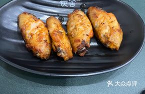 Orleans Chicken Wings