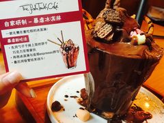 -fishtank鱼缸咖啡(三山街店)