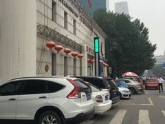 -大眼锅贴水饺(河东店)