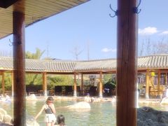 -大理地热国