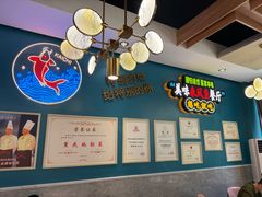 -新概念来凤鱼(璧山店)