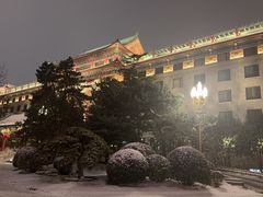 -君庭中餐厅(友谊宾馆店)