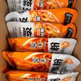 自从发现这个...我们宿舍三个月没点外卖了