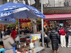 -永乐饭店