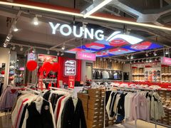 -五环Outlets(高新工厂店)